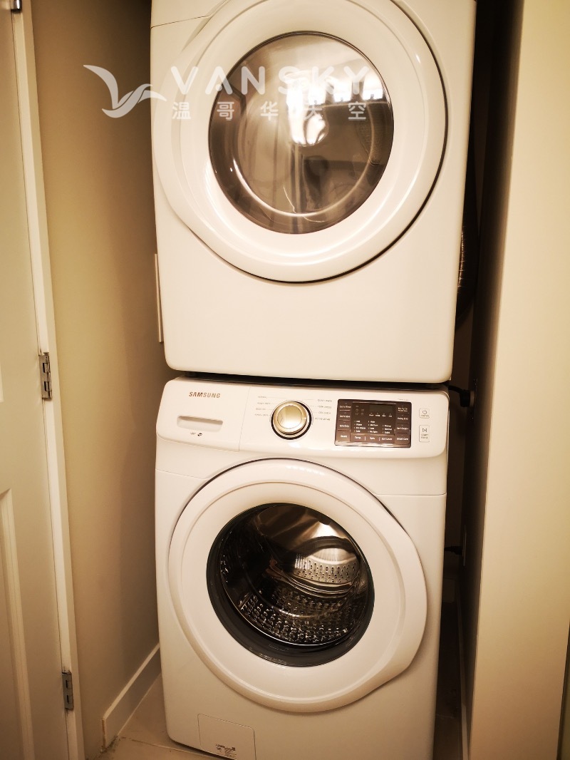 250730120345_Insuite Washer and Dryer.jpg